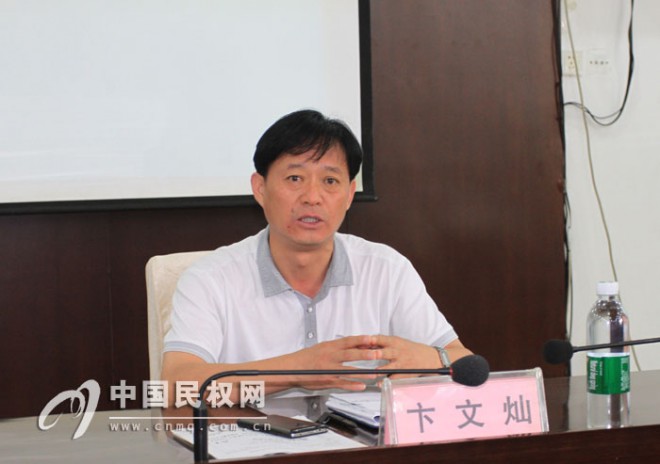 全县安全大检查督导组第二次汇报会召开