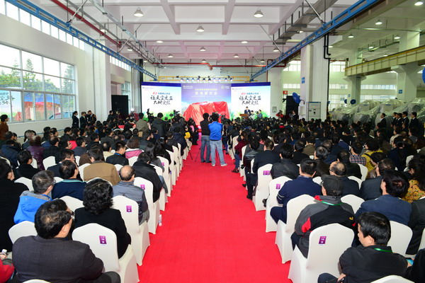 “不用电费的中央空调”在珠海格力电器问世