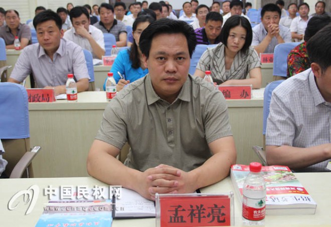 我县组织收听收看全国职业教育工作电视电话会