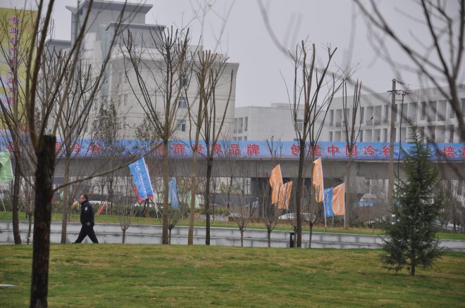 2015年河南·民权首届制冷装备博览会隆重开幕 DSC_0447