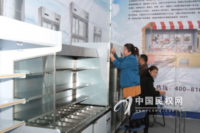 民权县全力备战2015河南·民权首届制冷装备博览会 2015110518052570