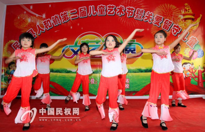 欢庆六一 畅享童趣——人和镇举行第二届儿童艺术节暨关爱留守儿童文艺汇演