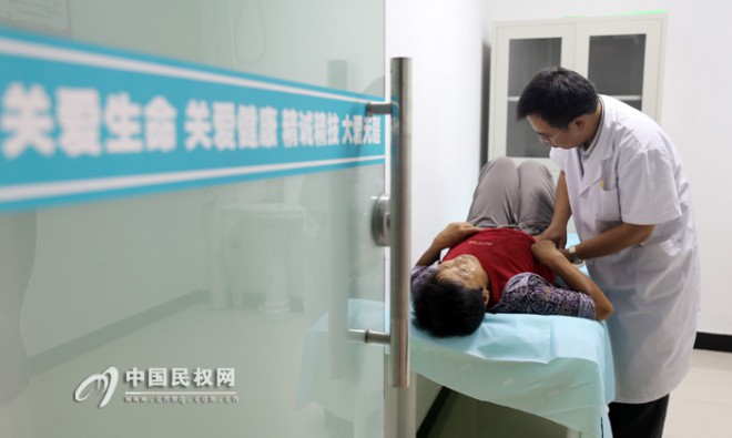 平价门诊传递爱心正能量