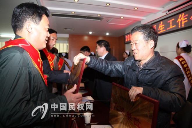 2013年全县卫生工作会议暨春季传染病防治工作会议召开