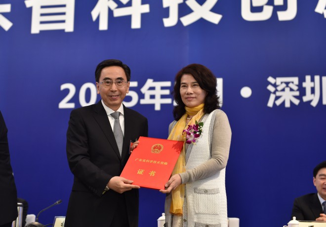 创新不断 格力获广东省2014年科学技术奖特等奖