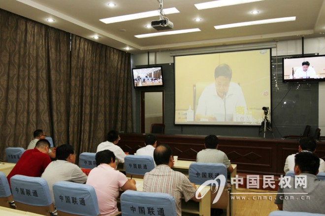 我县收听收看全省推进城市河流清洁行动电视电话会议