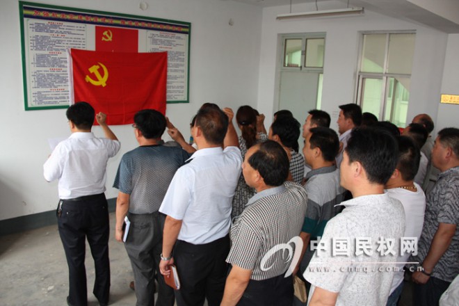 县司法局迎“七一”举行上党课、重温入党誓词活动