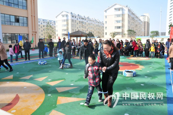 县东区实验幼儿园举办首届秋季亲子运动会