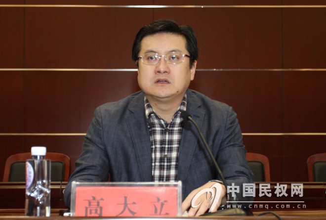 我县第五届全民运动会动员会召开