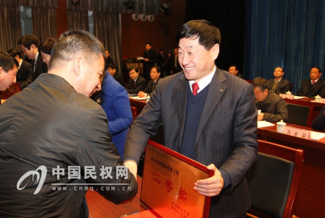 全县三级干部大会隆重召开