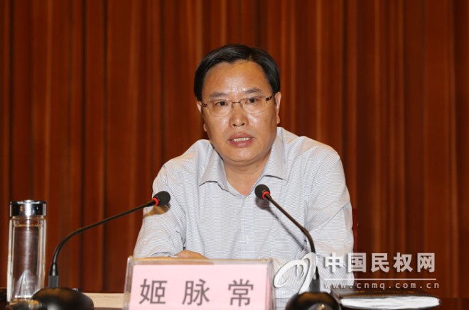 全县平安建设暨信访维稳工作会议召开