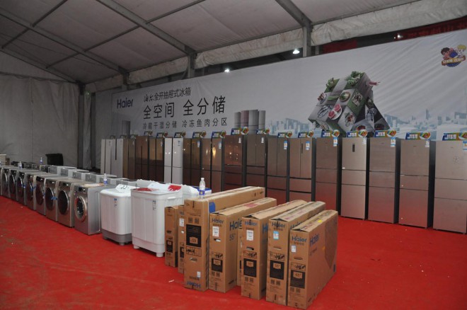 2016河南·民权第二届制冷装备博览会明日开幕，各项准备工作进入最后冲刺阶段 DSC_0276