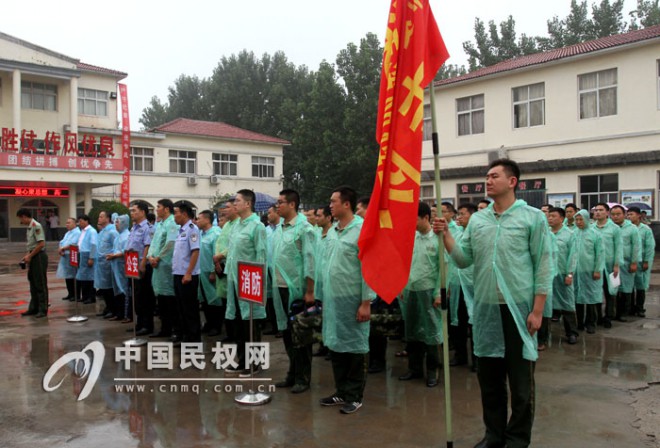 “集中优势警力大兵团作战”民权县战役启动仪式举行