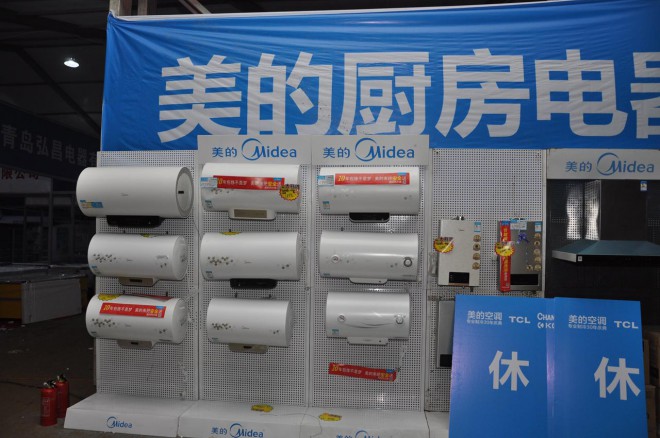 2016河南·民权第二届制冷装备博览会明日开幕，各项准备工作进入最后冲刺阶段 DSC_0273