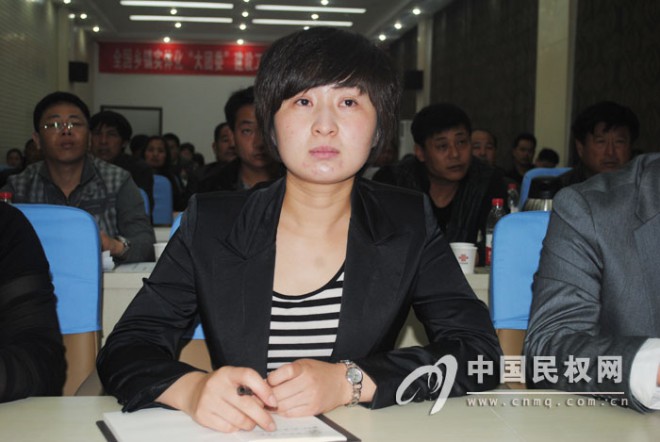 民权县组织收看全国乡镇实体化“大团委”建设电视电话会议