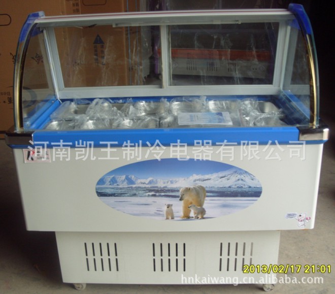 河南凯王制冷电器有限公司热销产品 冰粥柜
