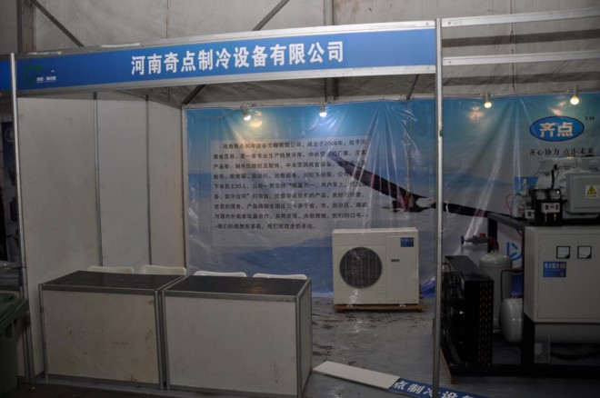 2016河南·民权第二届制冷装备博览会明日开幕，各项准备工作进入最后冲刺阶段 DSC_0221