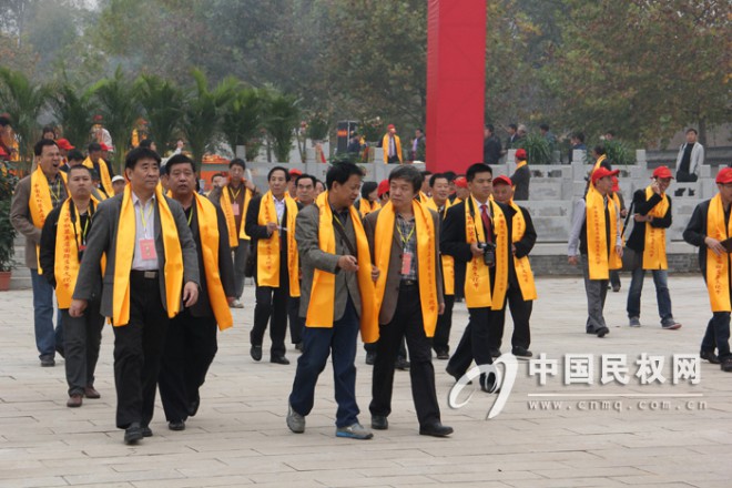 中国·民权第五届国际庄子文化节世界庄严宗亲祭祖大典在庄周陵园隆重举行