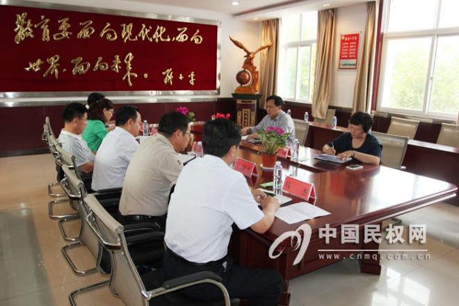 副县长孟祥亮组织分管部门开展集体廉政谈话