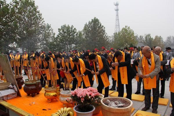 中国·民权第五届国际庄子文化节世界庄严宗亲祭祖大典在庄周陵园隆重举行