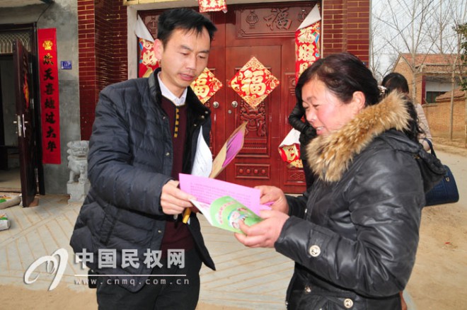 县政府办公室走访慰问结对帮扶困难群众