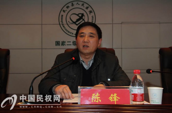 我县召开整顿医疗秩序、打击非法行医专项行动动员会