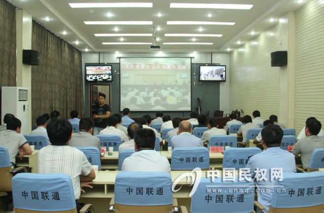 我县组织收听收看全省实施商标战略电视电话会