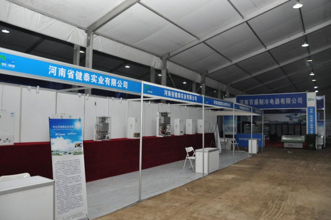 2016河南·民权第二届制冷装备博览会明日开幕，各项准备工作进入最后冲刺阶段 DSC_0235