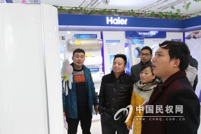 2015年河南·民权首届制冷装备博览会精彩纷呈 2015110812064736