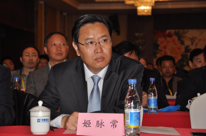 第七届中国冷冻冷藏新技术新设备研讨会在民权县举办 DSC_0660
