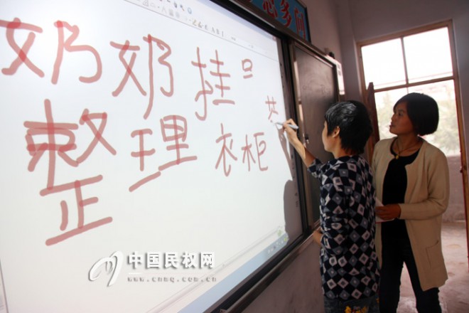 黑板变“白板”，民权课堂大变脸