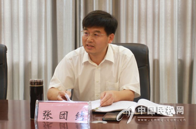 县委常委会召开“严以修身”专题学习研讨会