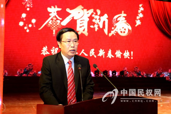 我县举办2015年新春联欢晚会