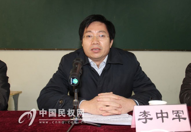 民权县大学生村干部创业培训班开班