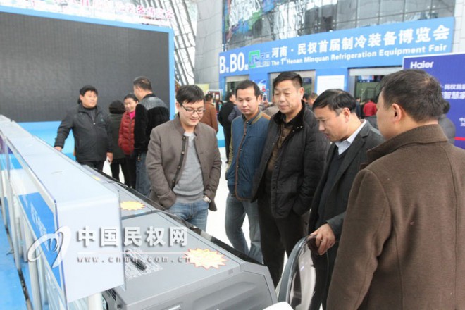 2015年河南·民权首届制冷装备博览会精彩纷呈 2015110812060304