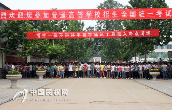 又是一年高考时