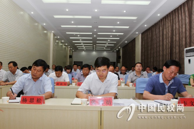 我县组织收听收看2015年夏季秸秆综合利用和禁烧工作电视电话会议