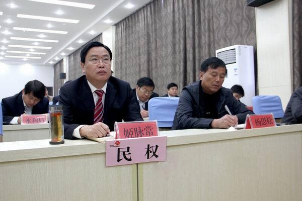 我县组织收听收看全省冬春农田水利建设暨森林防火工作电视电话会议