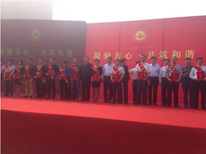 凯雪慈善，情暖冬日