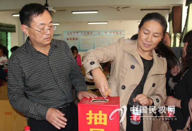 我县举行2014年公开招聘事业单位工作人员考前培训会