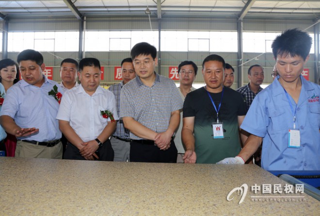我县一企业被省建设科技协会授予“新型节能产品研发基地”称号