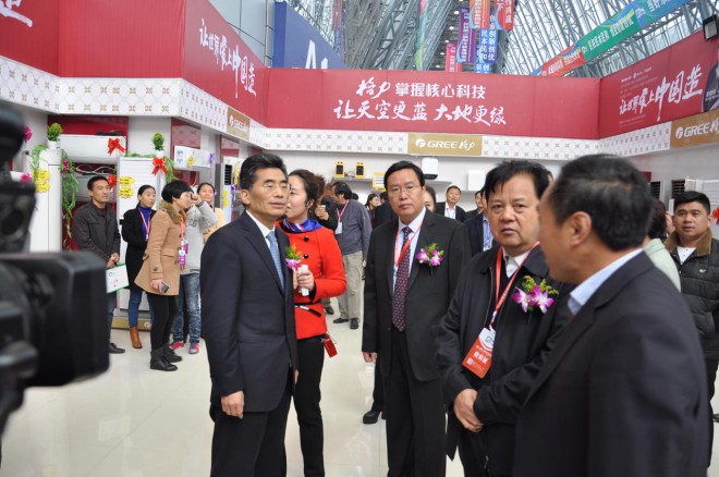 2016河南·民权第二届制冷装备博览会今日盛大开幕 DSC_0434