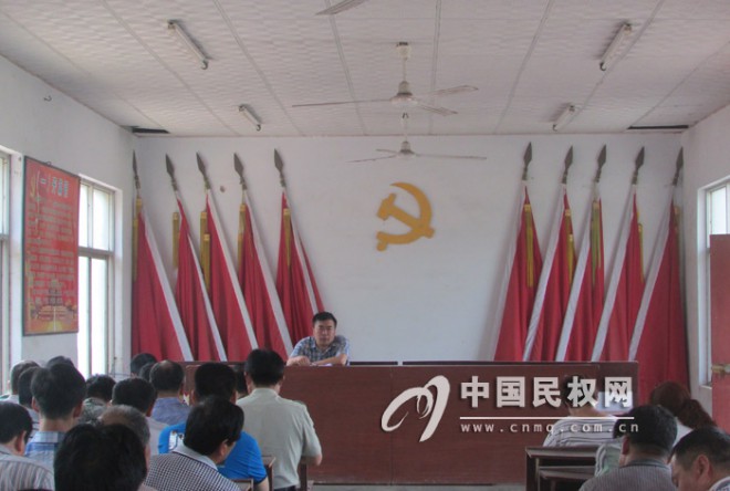 老颜集乡学习传达贯彻县委第十一届委员会第八次全体（扩大）会议精神和全县“4+4+2”党建制度体系建设推进会精神