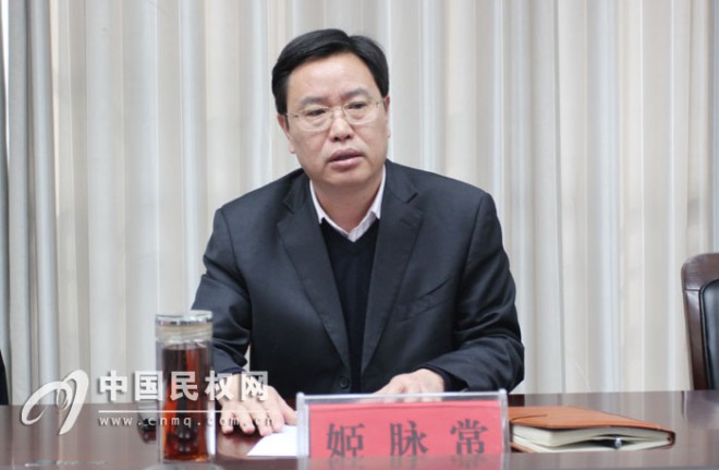 县政府召开常务会议研究2015年政府工作和惠民实事