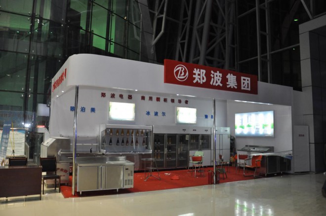 2016河南·民权第二届制冷装备博览会明日开幕，各项准备工作进入最后冲刺阶段 DSC_0083