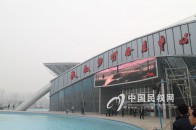 民权县全力备战2015河南·民权首届制冷装备博览会