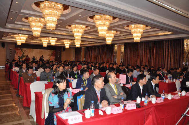第七届中国冷冻冷藏新技术新设备研讨会在民权县举办 DSC_0638