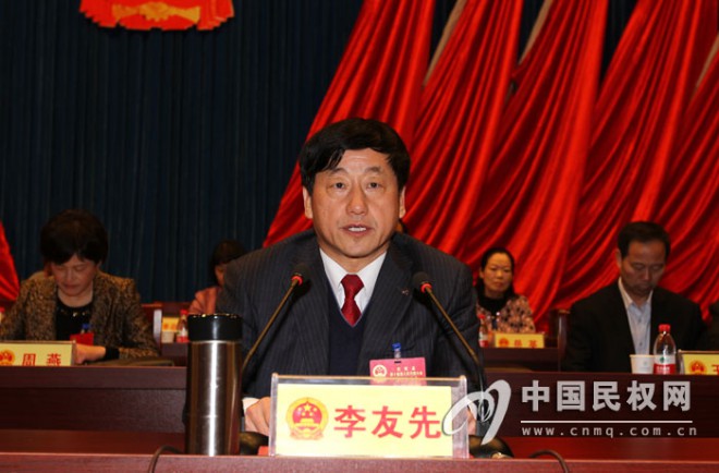 民权县第十四届人民代表大会第四次会议胜利闭幕
