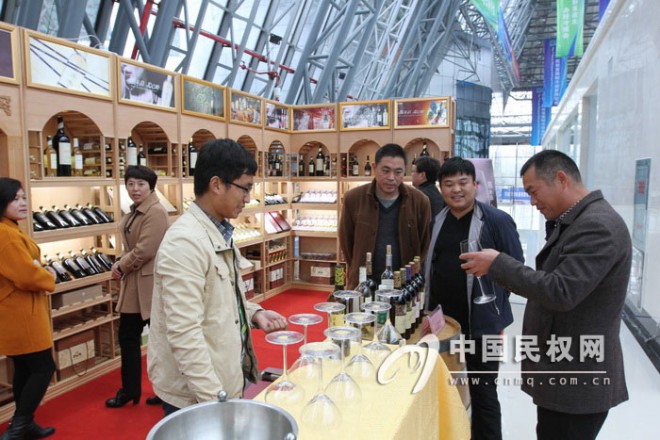 2015年河南·民权首届制冷装备博览会精彩纷呈 2015110812063219