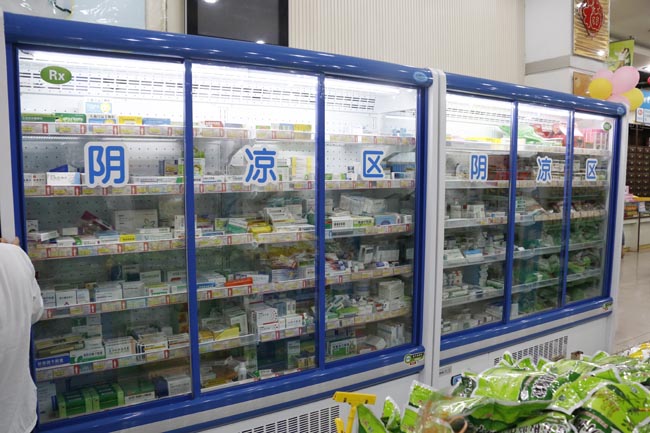杏林医药连锁药品阴凉柜工程案例
